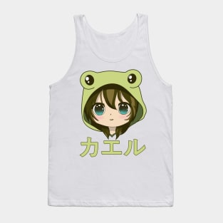 Kawaii Frog Girl Anime Tank Top
